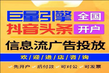 社交网络中信息流平台的互动性提升案例