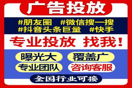 知乎信息流投放策略：打造精准营销