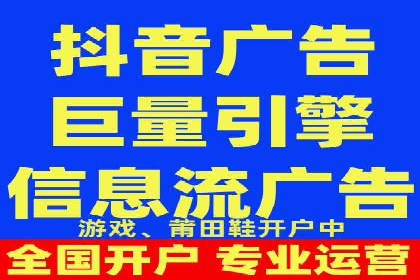 案例分析：SEM广告助力电商行业突破